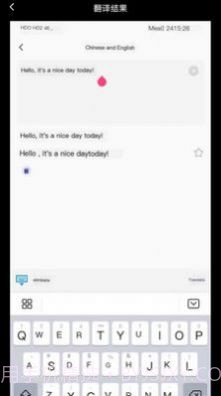 语言翻译器截图2