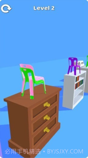 叠凳子截图2