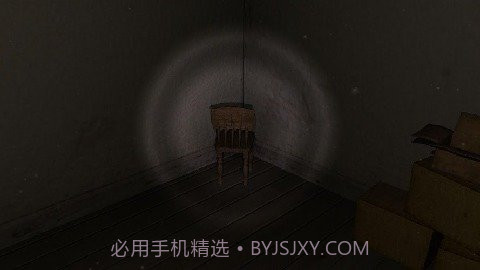 房间中的椅子VR截图5