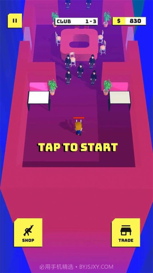 闪烁的城市维加斯截图1