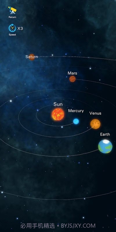 放置宇宙创世者截图2