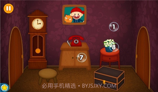 点亮城市中文版游戏截图1