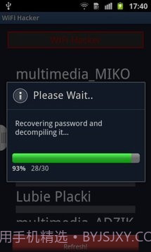为 WiFi 黑客免费截图3