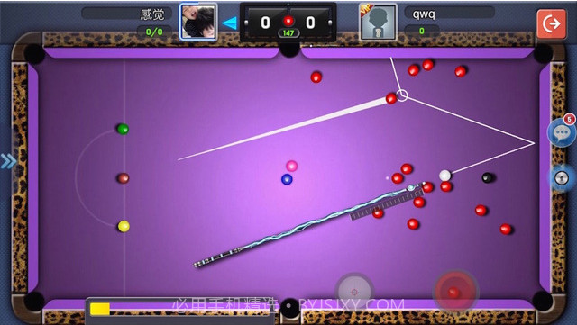 台球世界截图3