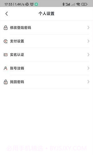 豫章行截图1