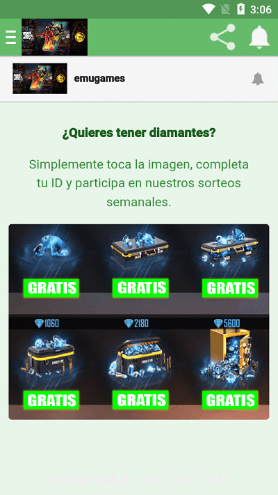 emugames模拟器截图1