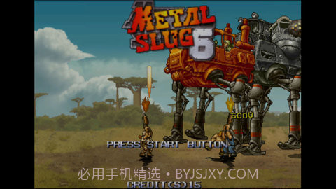 合金弹头6单机版截图3