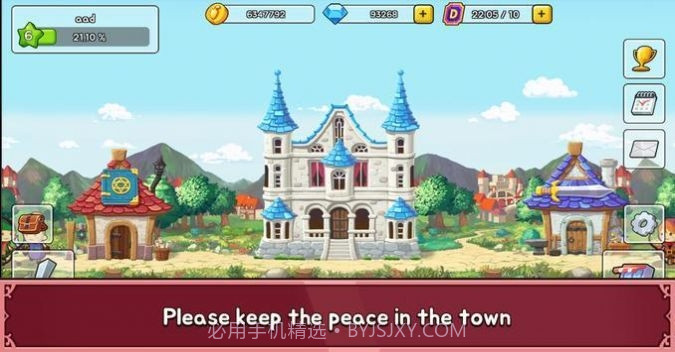 保利英雄中文版截图2