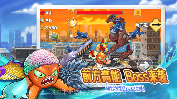 变异八爪鱼FF内置菜单截图3