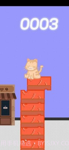 返回喵星球截图3