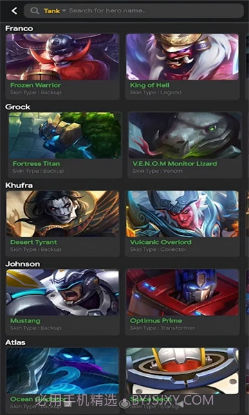 zong tools截图4 zong tools截图4