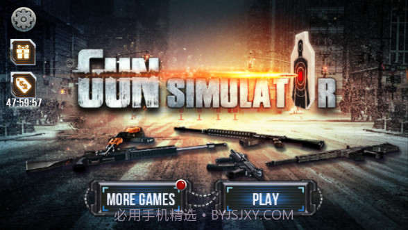 枪械模拟(FPS手游)截图5