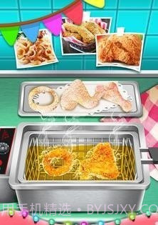 油炸机食品截图4