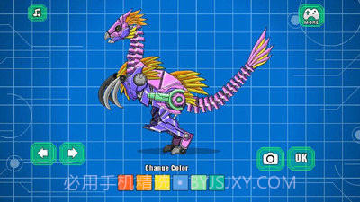 镰刀龙模拟器截图2