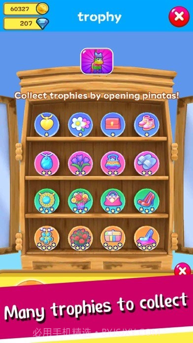 小动物跑将3D截图3