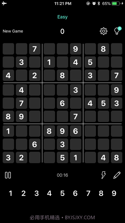 数独截图2 数独截图2