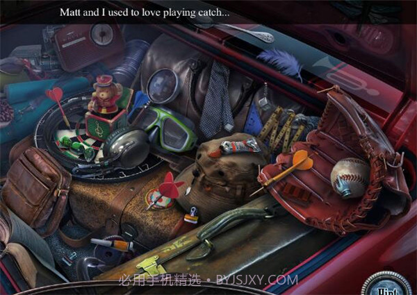 幽魂旅店13截图3