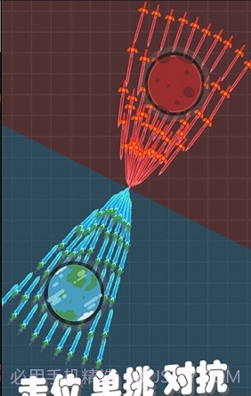 我不是飞剑免广告版截图2