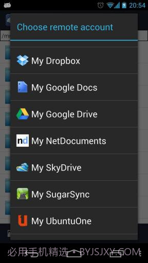 文件夹同步 FolderSync截图2 文件夹同步 FolderSync截图2