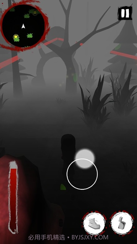 小小迷路者截图1 小小迷路者截图1