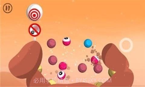 咕哆(Gluddle Beta)截图5