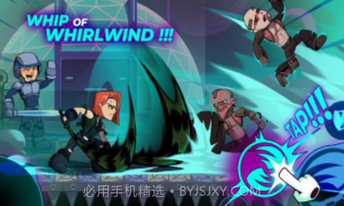 超级轰鸣特工截图2 超级轰鸣特工截图2