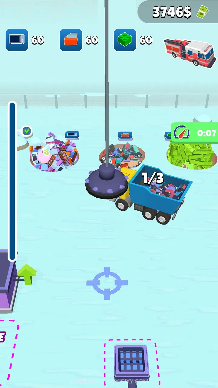 垃圾回收大师截图4 垃圾回收大师截图4