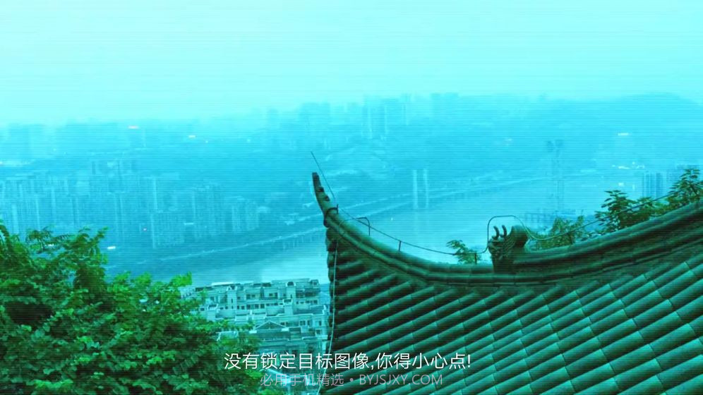 搜索迷城掠影游戏截图4 搜索迷城掠影游戏截图4