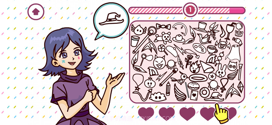 女孩物品世界截图3