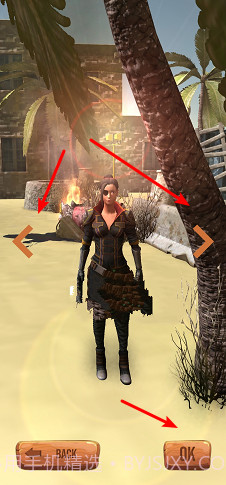 射箭大师挑战赛截图3