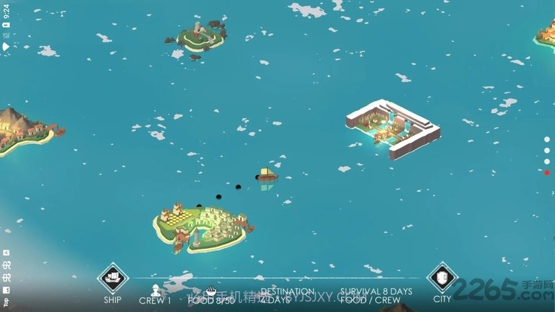 篝火2神秘海域截图3