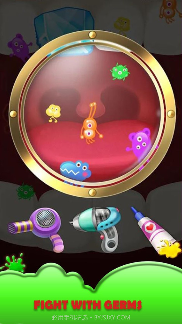 牙医也疯狂截图3