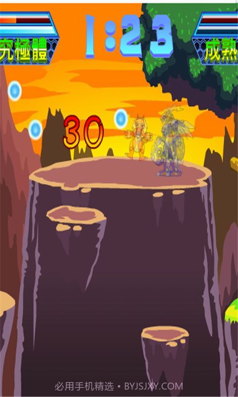 数码宝贝格斗版截图2