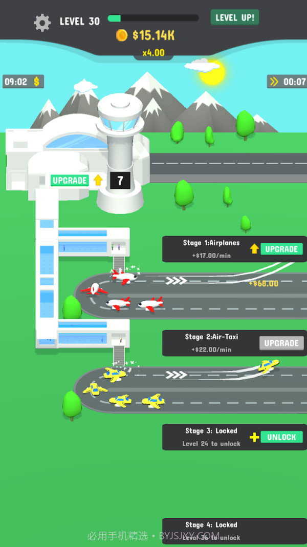 飞机场工厂模拟器截图2