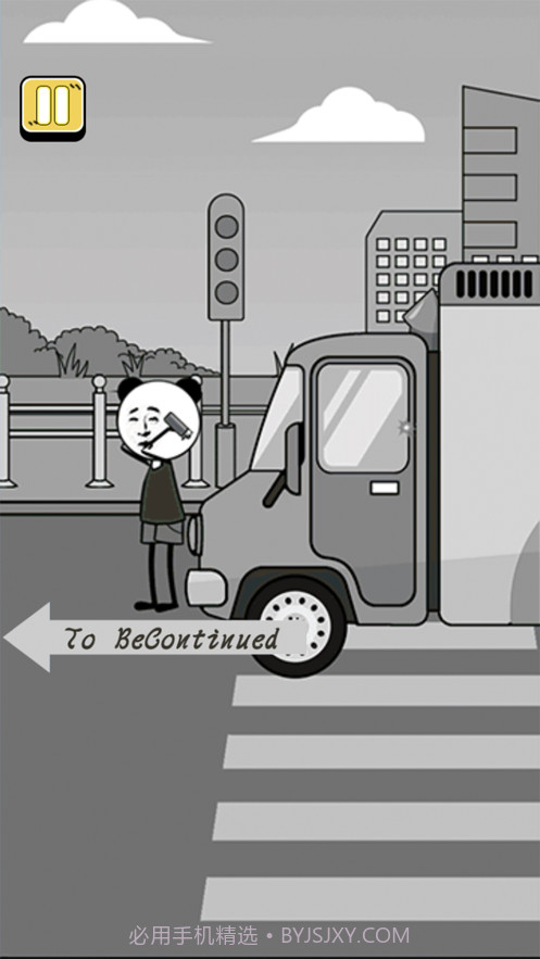 什嘛是快乐星球截图6 什嘛是快乐星球截图6