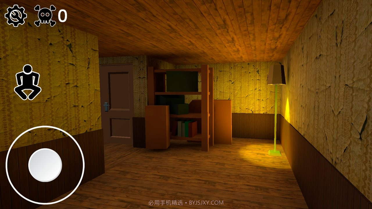 爷爷奶奶家逃走截图6