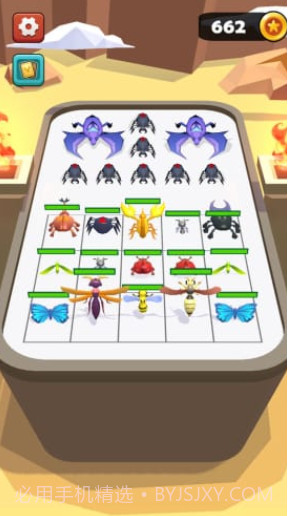 指尖合并截图1 指尖合并截图1