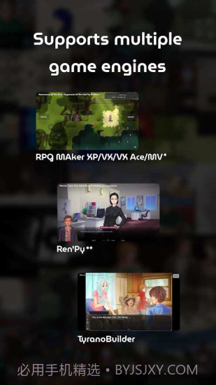 joiplay三件套截图2