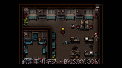 末日竟在我身边截图3