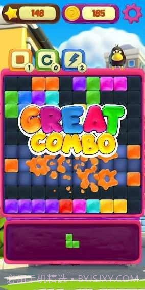 方块拼图粘土世界截图3