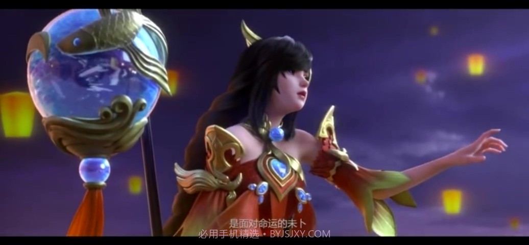 腾讯代号破晓截图1