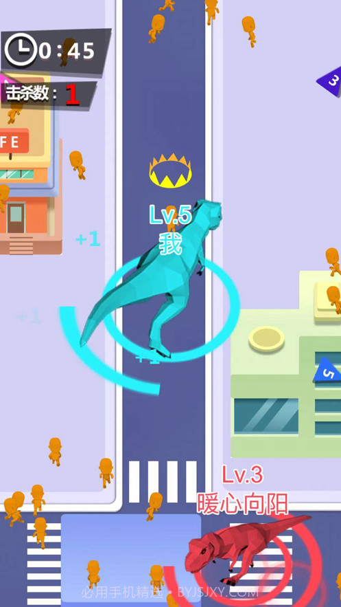 恐龙超进化截图1