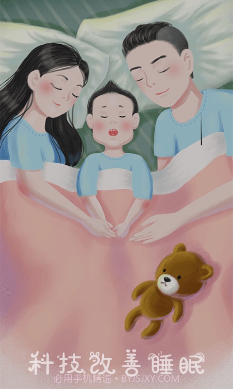 潮汐睡眠音乐截图1