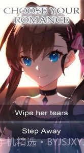 我的水泳女友Sister Splash截图2