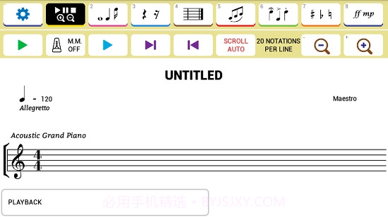 大师音乐作曲家截图2
