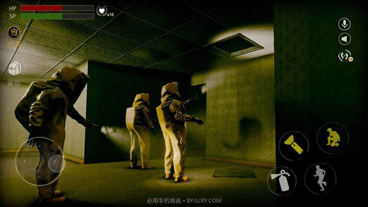 后室逃脱无敌版截图4 后室逃脱无敌版截图4