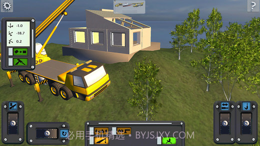 Machine World三维基地建设截图3