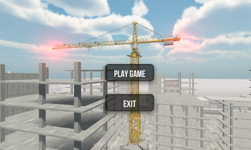 起重机操作员模拟器截图1