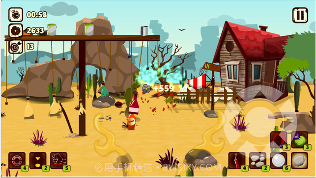 弹弓射程截图4 弹弓射程截图4