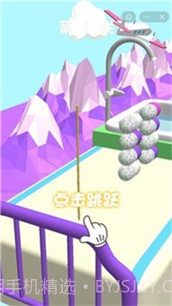 细菌大挑战截图2